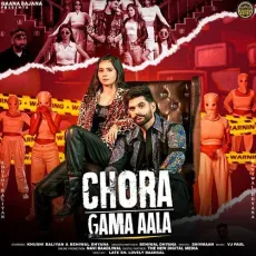Chora Gama Aala (feat. Khushi Baliyan)


 - Beniwal Dhyana Mp3 Free Download - Beniwal Dhyana MP3 Songs