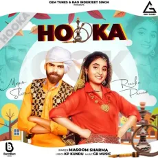 Hooka - Masoom Sharma, Renuka Panwar MP3 Songs