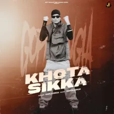 Khota Sikka - Gopi Longia Mp3 - Gopi Longia MP3 Songs
