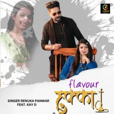 Flavour Hukka - Renuka Panwar, MST MP3 Songs