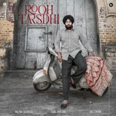 Rooh Tarsdhi - Ekam Sudhar Mp3 - Ekam Sudhar MP3 Songs