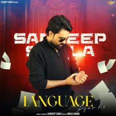 Language Pyar Ki - Dr. Sandeep Surila Free Mp3 Song - Dr. Sandeep Surila MP3 Songs