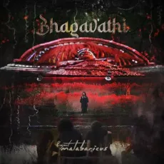 Bhagavathi - Sithara Krishnakumar, Project Malabaricus MP3 Songs