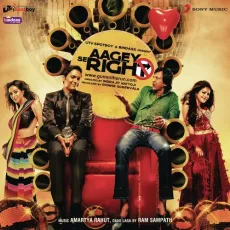 More Piya - Tapori - Aagey Se Right - Amartya Rahut, Deepikkaa Bhattacharya, K.K. Menon MP3 Songs