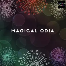 Saajna Every Love Story Is Beautiful - G. Durga Prasad MP3 Songs