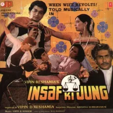 Ulta Paida Hua Hun Jag Mein - Insaf Ki Jung - Shabbir Kumar MP3 Songs