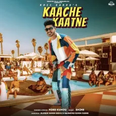 Kaache Kaatne - Ndee Kundu MP3 Songs