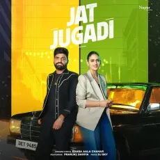 Jat Jugadi - DJ Sky, Khasa Aala Chahar, Pranjal Dahiya MP3 Songs