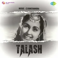 Ghata Ghir Ghir Ke Chhai Hai - Talash - Lata Mangeshkar MP3 Songs