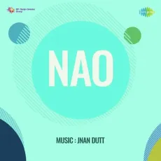 Chori Chori Mori Atariya Pe Aaja Re - Nao - Surinder Kaur, Ram Kamlani MP3 Songs