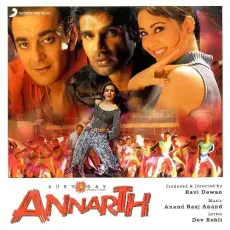 Dil Hai Diwana - Annarth - Anand Raaj Anand, Vinod Rathod, Pamela Jain MP3 Songs