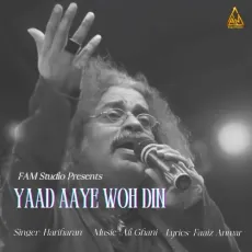 Yaad Aaye Woh Din - Hariharan - Hariharan MP3 Songs
