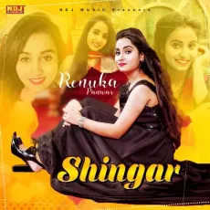 Shingar - Renuka Panwar MP3 Songs