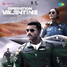 Vande Mataram - Operation Valentine (Hindi) - Sukhwinder Singh MP3 Songs