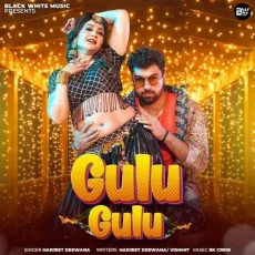 Gulu Gulu


 - Punit Choudhary Play mp3 song - Punit Choudhary, Harjeet Deewana MP3 Songs
