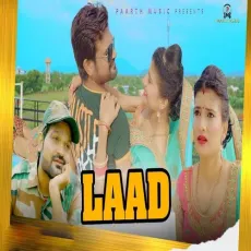Laad - Sandeep Chandel MP3 Songs