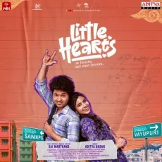 Hello Ani - Anurag Kulkarni MP3 Songs