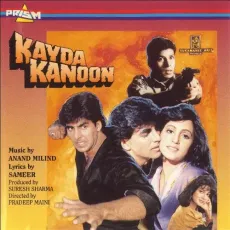 Zulfen Bikhraaye Baahon Mein - Kayda Kanoon - Suresh Wadkar, Kavita Krishnamurthy MP3 Songs