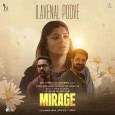 Ilavenal Poove - Najim Arshad, Vinayak Sasikumar, Vishnu Shyam MP3 Songs