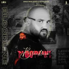 Bloodline - Jantaa Toor Song Download - Jantaa Toor, Mirroronly MP3 Songs