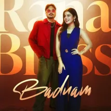 Badnam - Gurlej Akhtar - Gurlej Akhtar, Rana Brass MP3 Songs