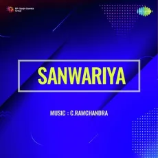 Dua Denewalo Humen Do Duayen - Sanwariya - Lalita Dewoolkar MP3 Songs