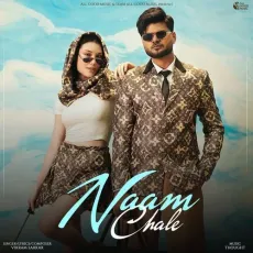 Naam Chale - Vikram Sarkar Full Song Download - Vikram Sarkar MP3 Songs