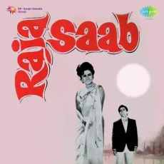 Sajna Tere Bin - Raja Saab - Lata Mangeshkar MP3 Songs