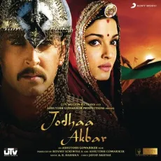 Inn Lamhon Ke Daaman Mein - Jodhaa Akbar - A.R. Rahman, Sonu Nigam, Madhushree MP3 Songs