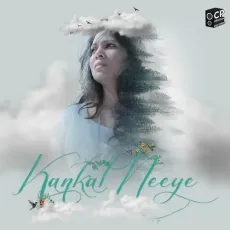 Kankal Neeye - Sajid Yahiya, Sreya Raghav MP3 Songs