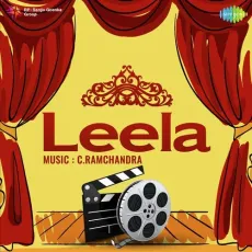 Main Ne Lakhon Ke Bol - Leela - Binapani Mukherjee MP3 Songs