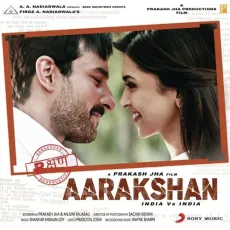 Mauka - Aarakshan - Shankar, Ehsaan, Loy, Mahalakshmi Iyer, Raman Mahadevan, Tarun Sagar, Gaurav Gupta, Rehaan Khan, Arun Ingle, Mani Mahadevan, Kshitij Tarey, Rishikesh Kamerkar MP3 Songs