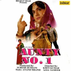 Reshmi Rumaal Wala - Aunty No. 1 - Vinod Rathod, Jyotsna Radhakrishnan, Sumati MP3 Songs
