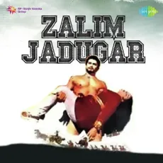 Rewdi Kadak - Zalim Jadugar - Khursheed Bano, Seeta Agarwal, Iqbal Qureshi MP3 Songs