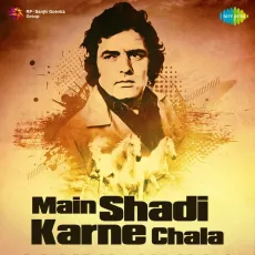 Albeli Naar Preetam Dware - Main Shadi Karne Chala - Manna Dey MP3 Songs