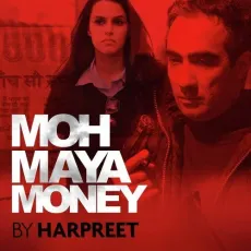 Moh Maya Money - Moh Maya Money - Harpreet MP3 Songs