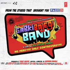 Kuch Na Kaho - Sabki Bajegi Band - Vishal Khurana MP3 Songs