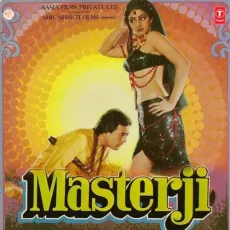 Aankhen To Kholo Swami - Masterji - Kishore Kumar, Asha Bhosle MP3 Songs