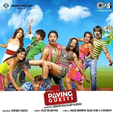 Jack And Jill - Paying Guests - Shaan, Earl D'Souza MP3 Songs