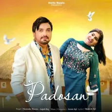 Padosan - Surender Romio Full Song Download - Surender Romio, Anjali Raj MP3 Songs