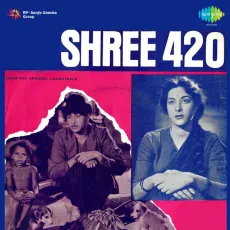 Dil Ka Haal Sune Dilwala - Shree 420 - Manna Dey MP3 Songs