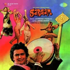 Ram Ji Ki Nikli Sawari - Sargam - Mohammed Rafi MP3 Songs
