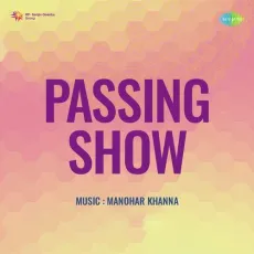 Yeh Hawaen Sanam Yeh Nazare - Passing Show - Geeta Dutt MP3 Songs