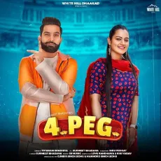 4 Peg - Totaram Sondhiya MP3 Songs