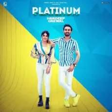 Platinum - Gurlej Akhtar MP3 Songs