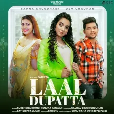 Laal Dupatta - Surendra Romio, Renuka Panwar, Dev Chouhan, Sapna Choudhary MP3 Songs