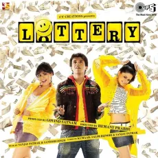Kab Chand Bankar (Female Version) - Lottery - Sunidhi Chauhan MP3 Songs