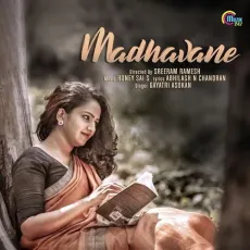 Madhavane - Gayatri Asokan MP3 Songs