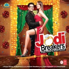 Jab Main Tumhare Saath Hun - Jodi Breakers - Benny Dayal, Shilpa Rao, Salim Merchant MP3 Songs