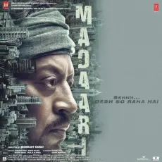 Masoom Sa - Madaari - Sukhwinder Singh MP3 Songs